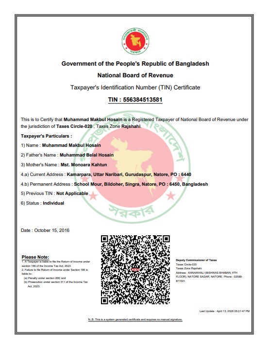 Tax Certificate